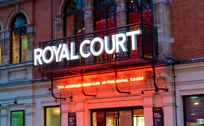 Royal Court Theatre